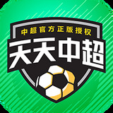 新浦京2023最新版本