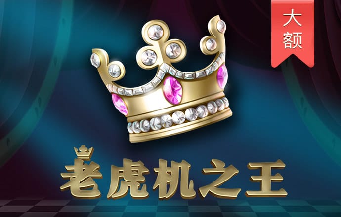 j9九游会登录入口