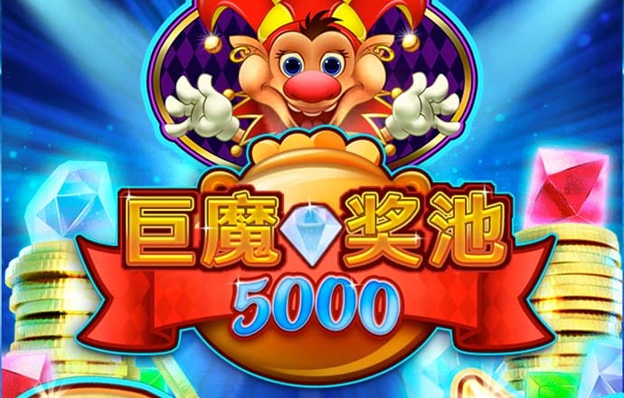 幻影体育app