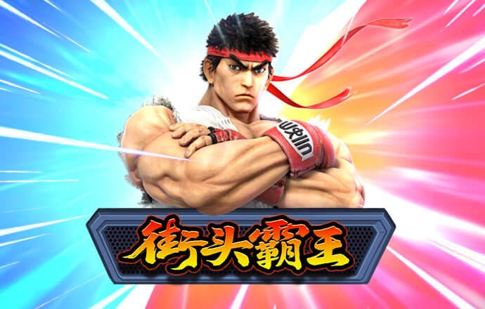 b体育app官网下载官方版